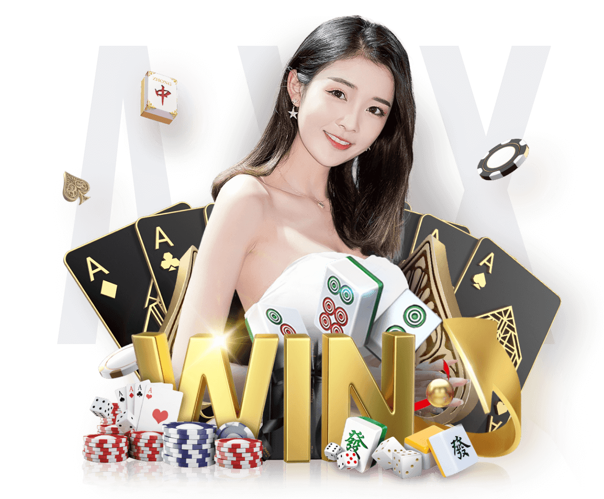 公司简介